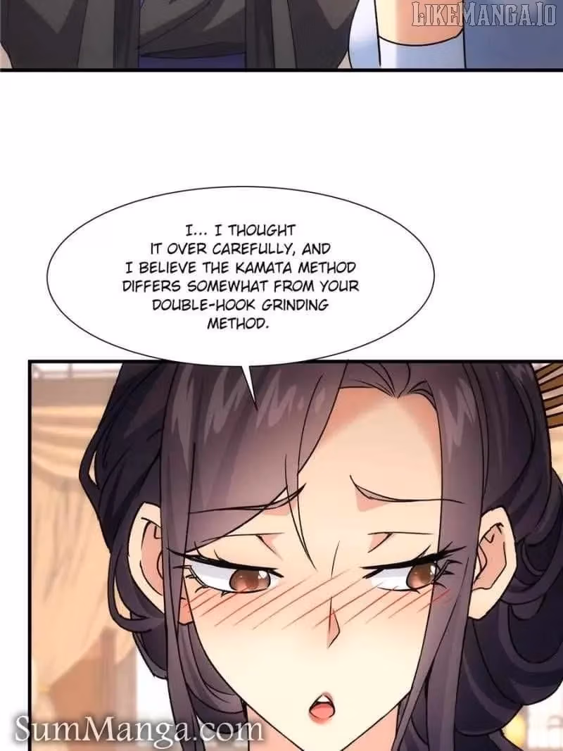 Don't Play by Rules Chapter 327 page 19 - 