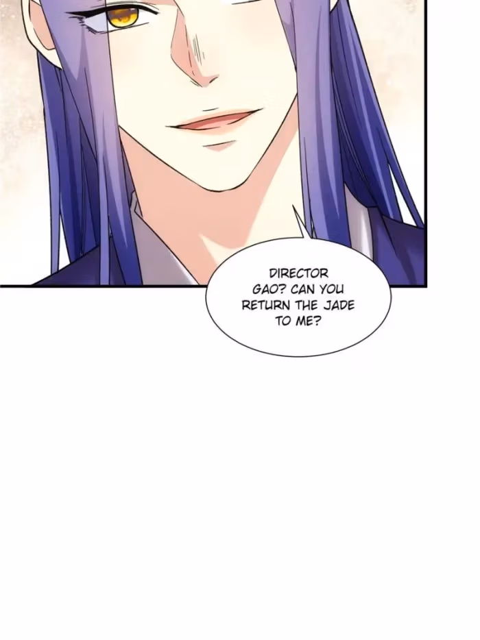 Don't Play by Rules Chapter 328 page 16 - 