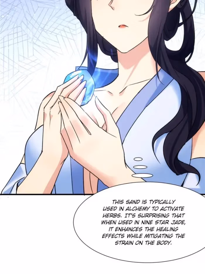 Don't Play by Rules Chapter 328 page 5 - 
