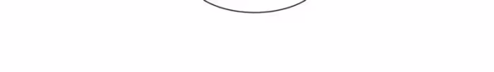 Don't Play by Rules Chapter 328 page 43 - 