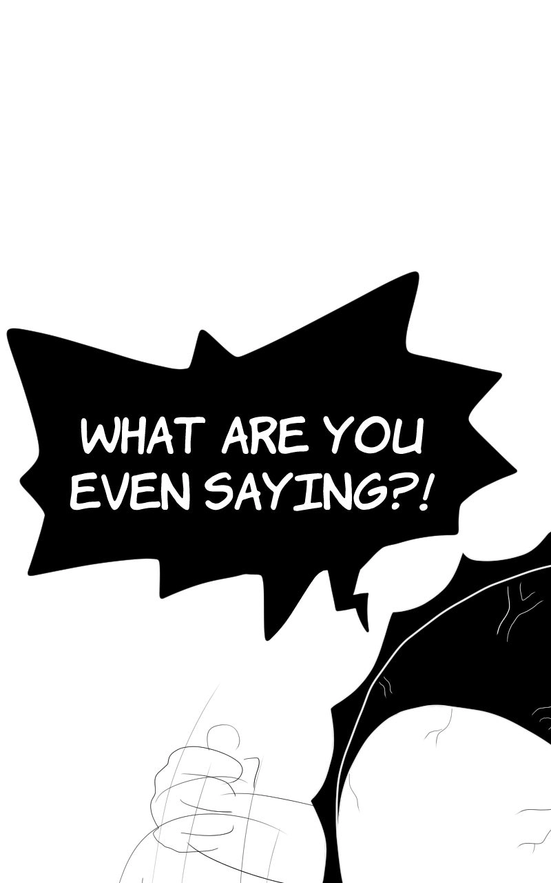 Don't Read This Chapter 252 page 6 - 