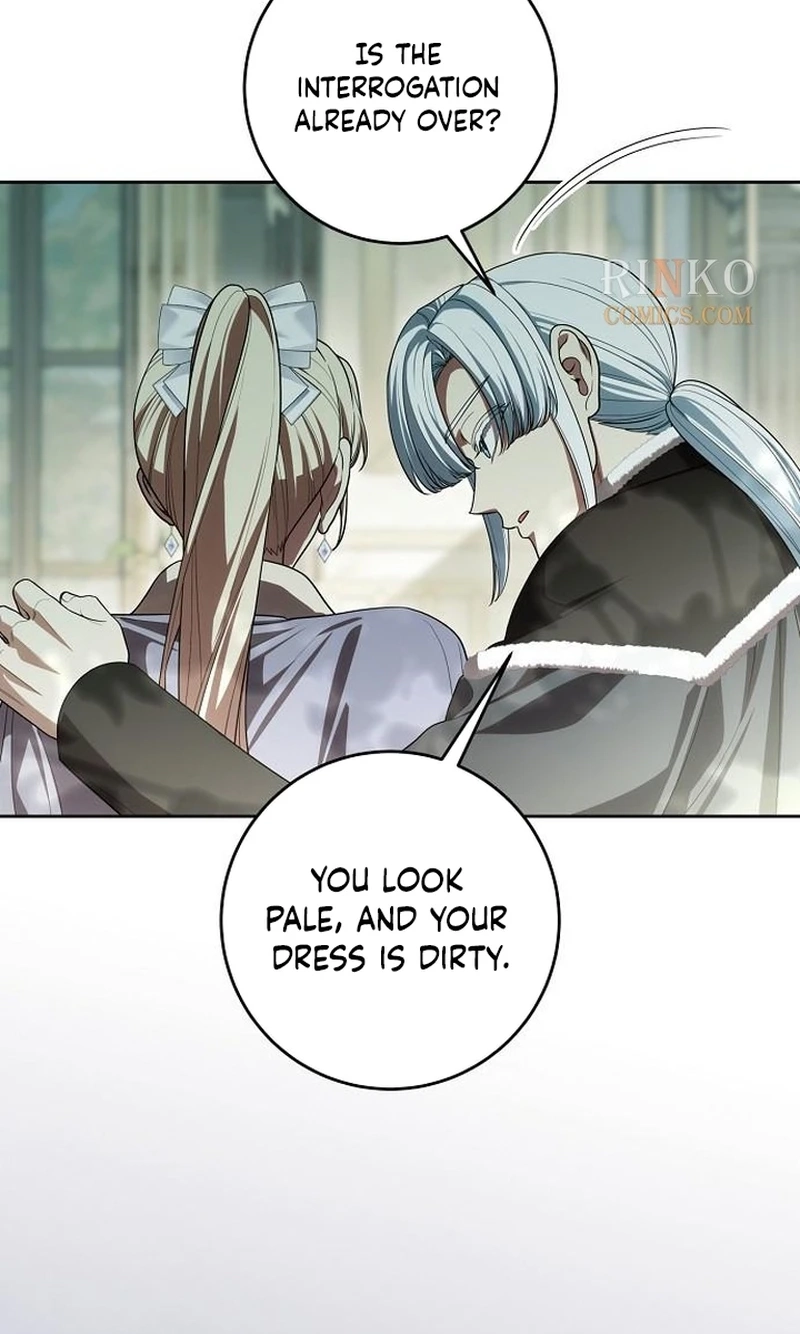 Don't Read This Chapter 255 page 14 - 