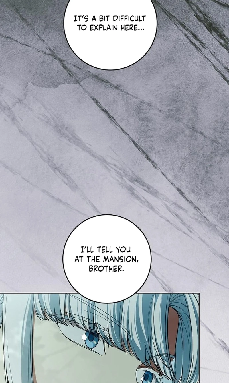 Don't Read This Chapter 255 page 16 - 