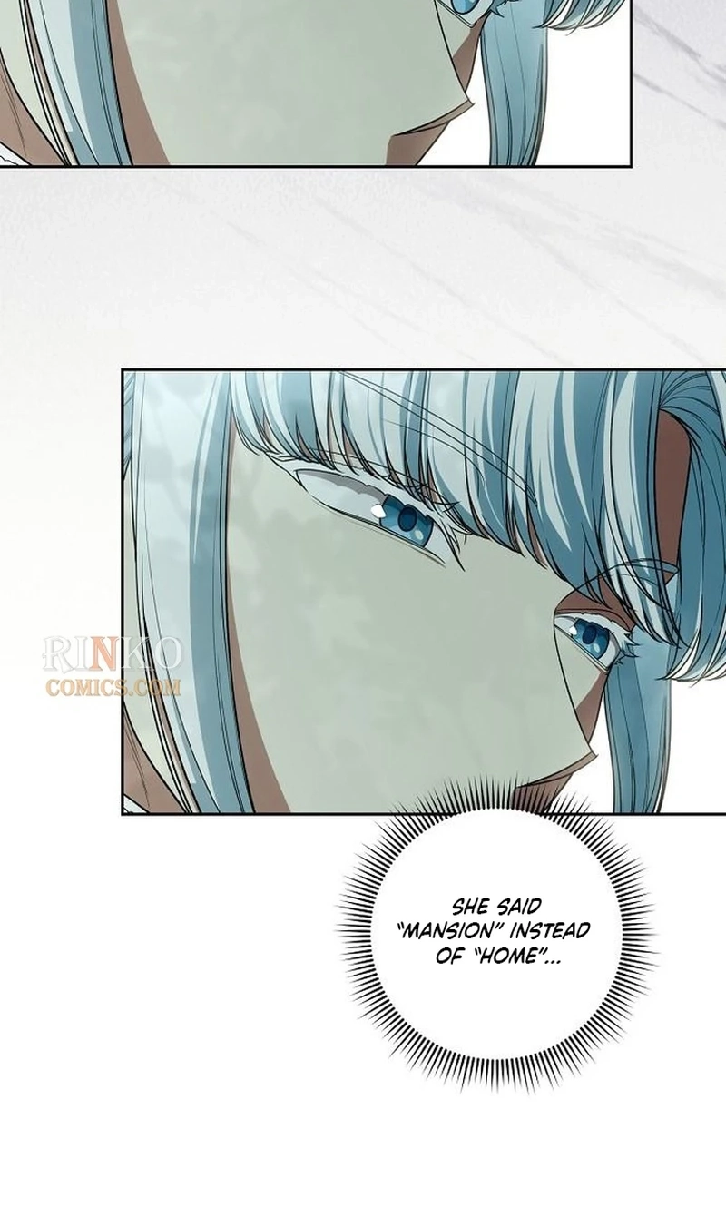 Don't Read This Chapter 255 page 17 - 