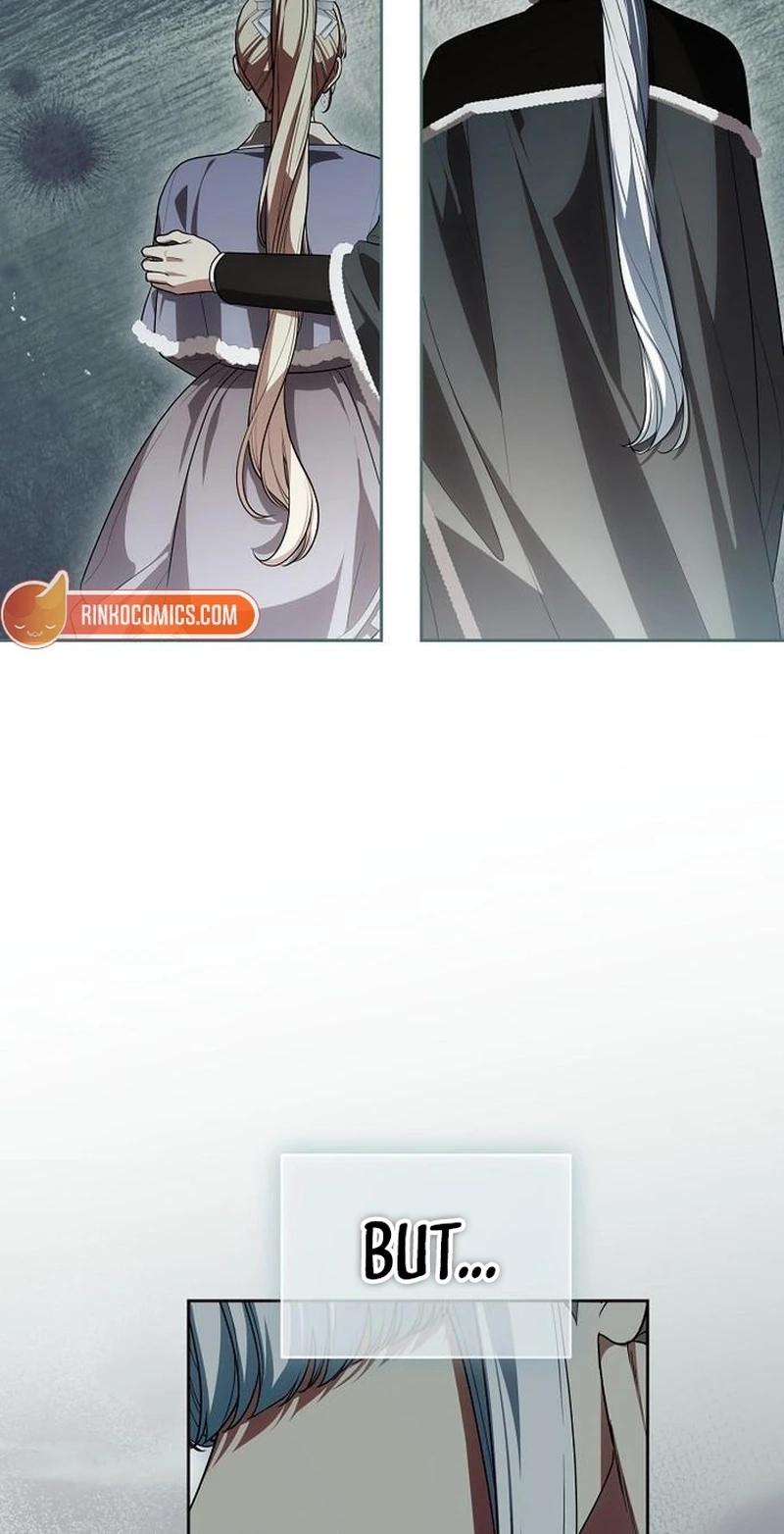 Don't Read This Chapter 255 page 19 - 