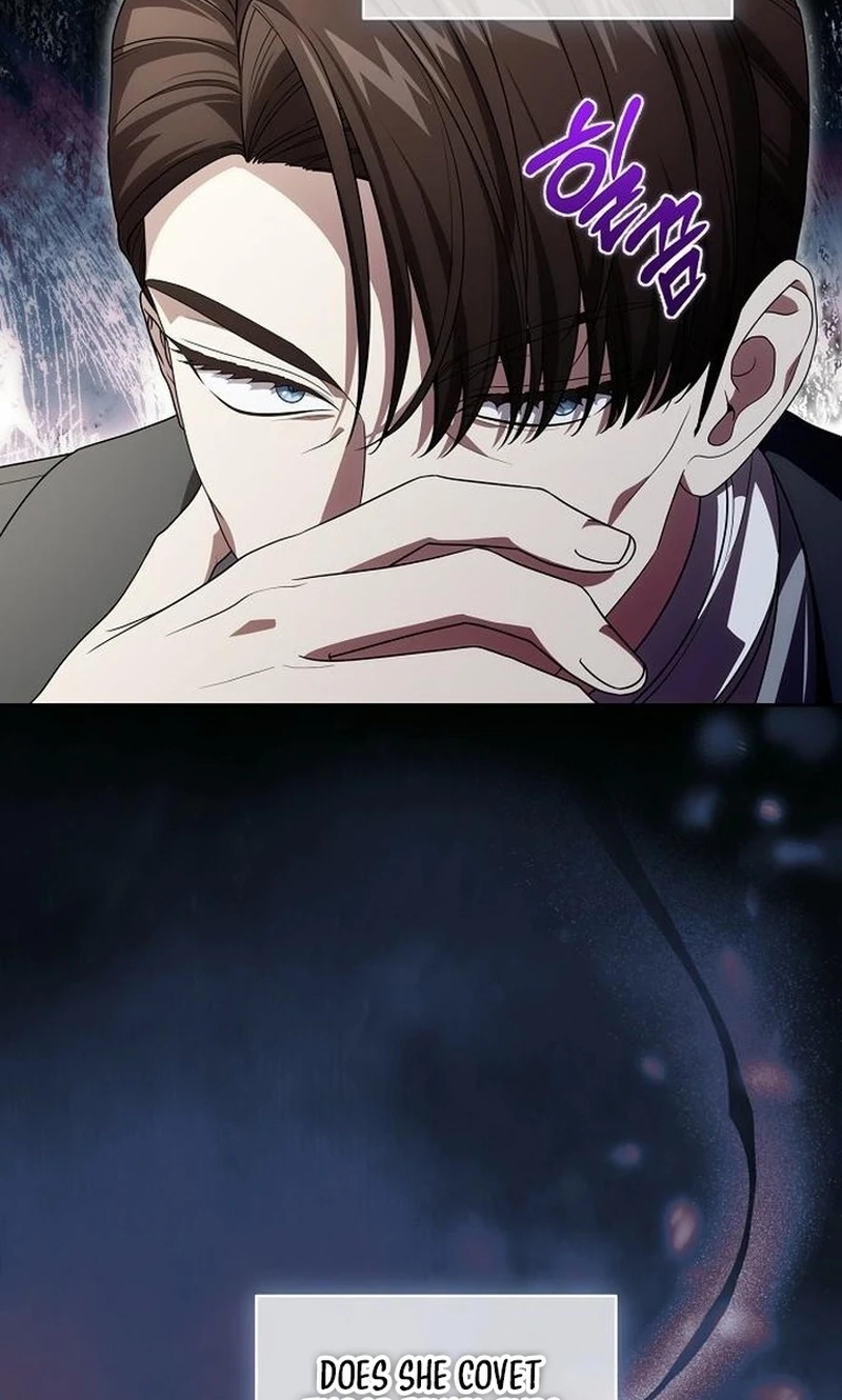 Don't Read This Chapter 255 page 59 - 