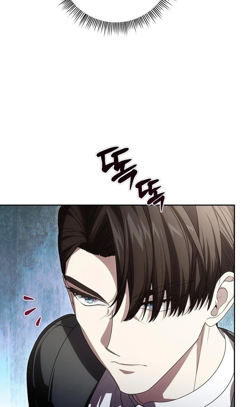 Don't Read This Chapter 255 page 68 - 