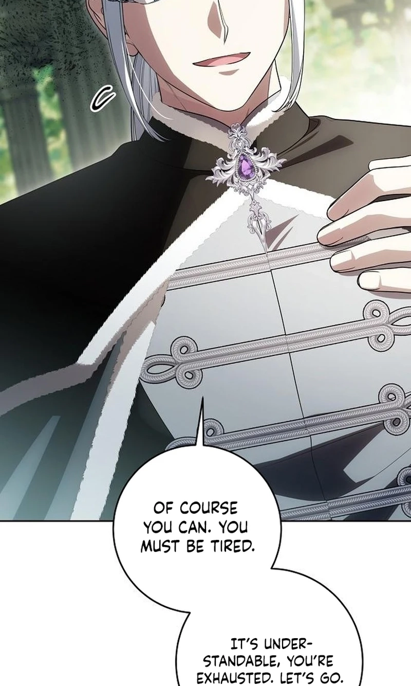 Don't Read This Chapter 255 page 8 - 