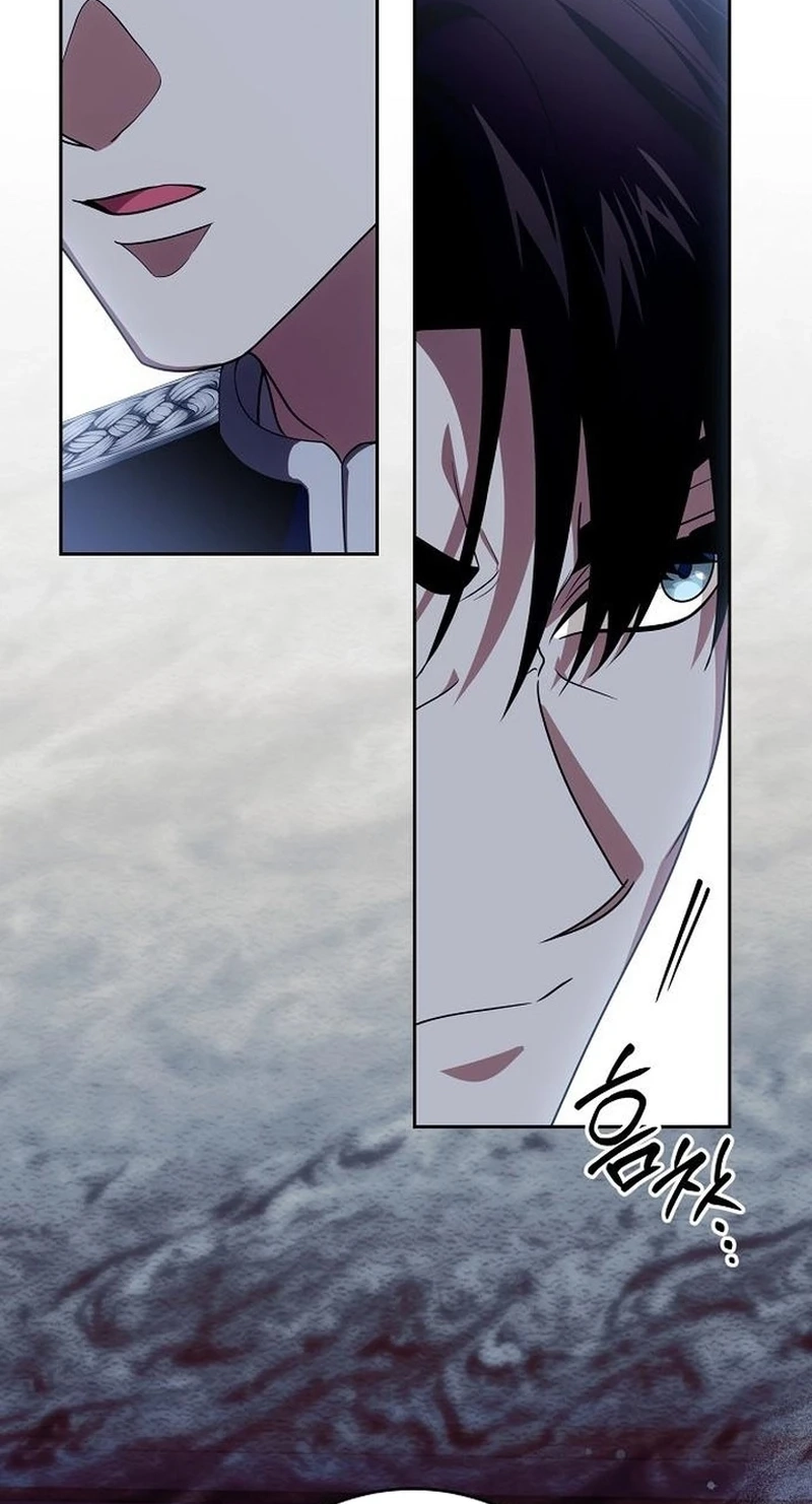 Don't Read This Chapter 255 page 74 - 
