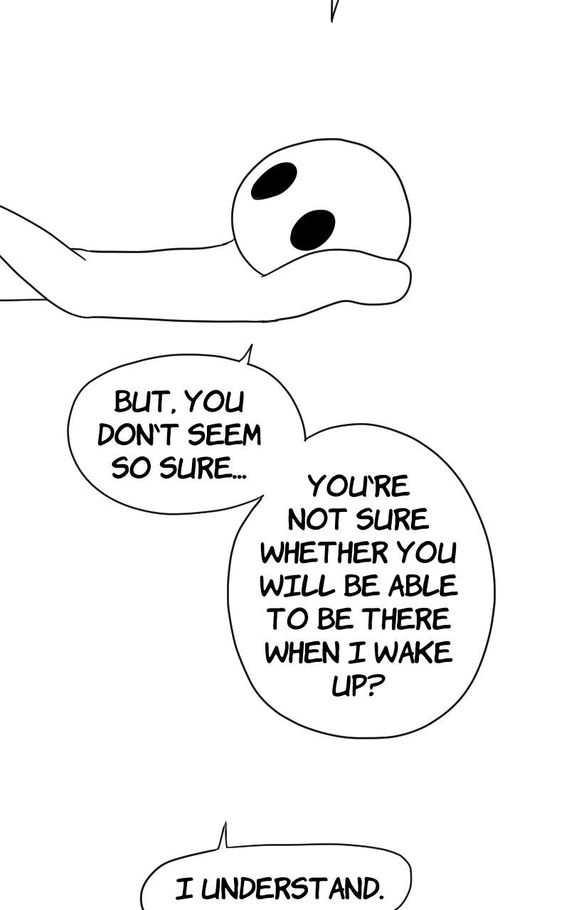 Don't Read This Chapter 258 page 13 - 