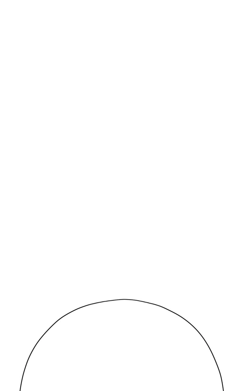 Don't Read This Chapter 258 page 25 - 