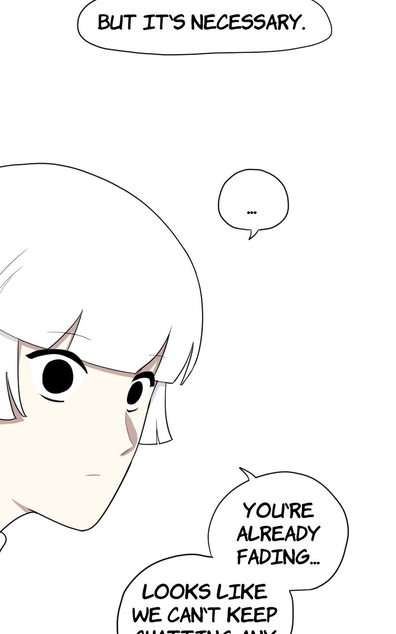 Don't Read This Chapter 259 page 47 - 