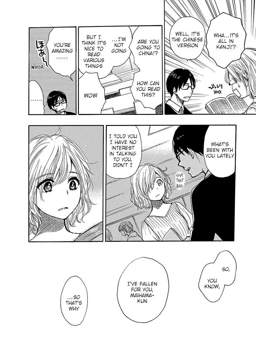 Read Don