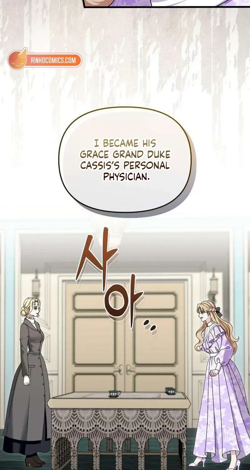 Read Don