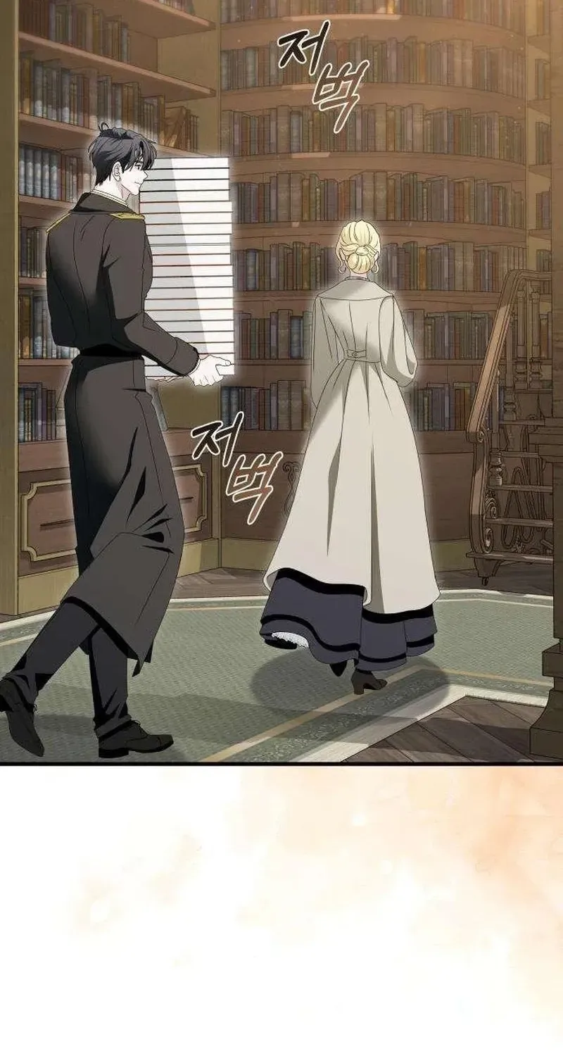 Read Don