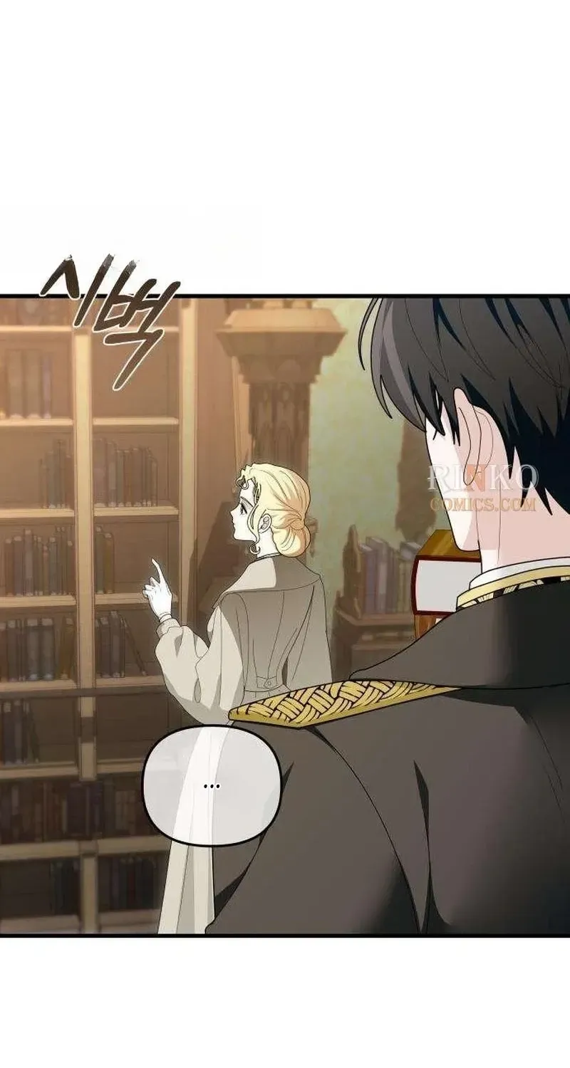 Read Don