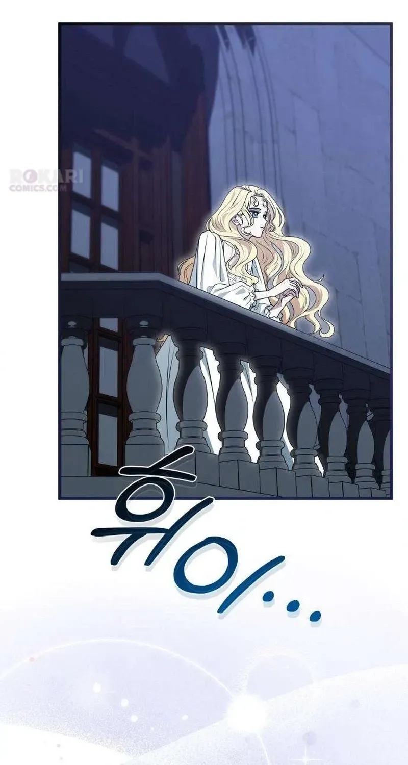 Read Don