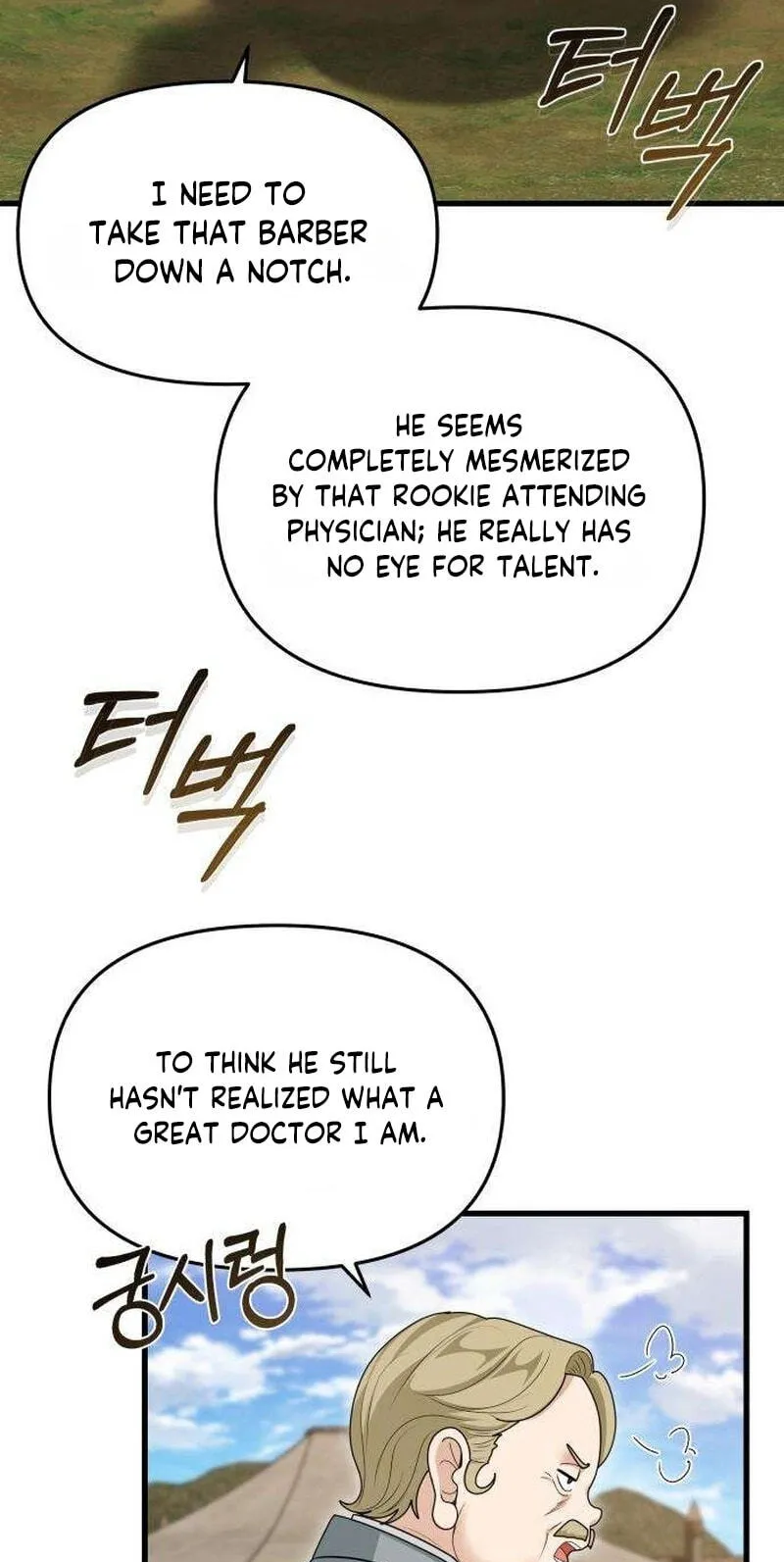 Read Don