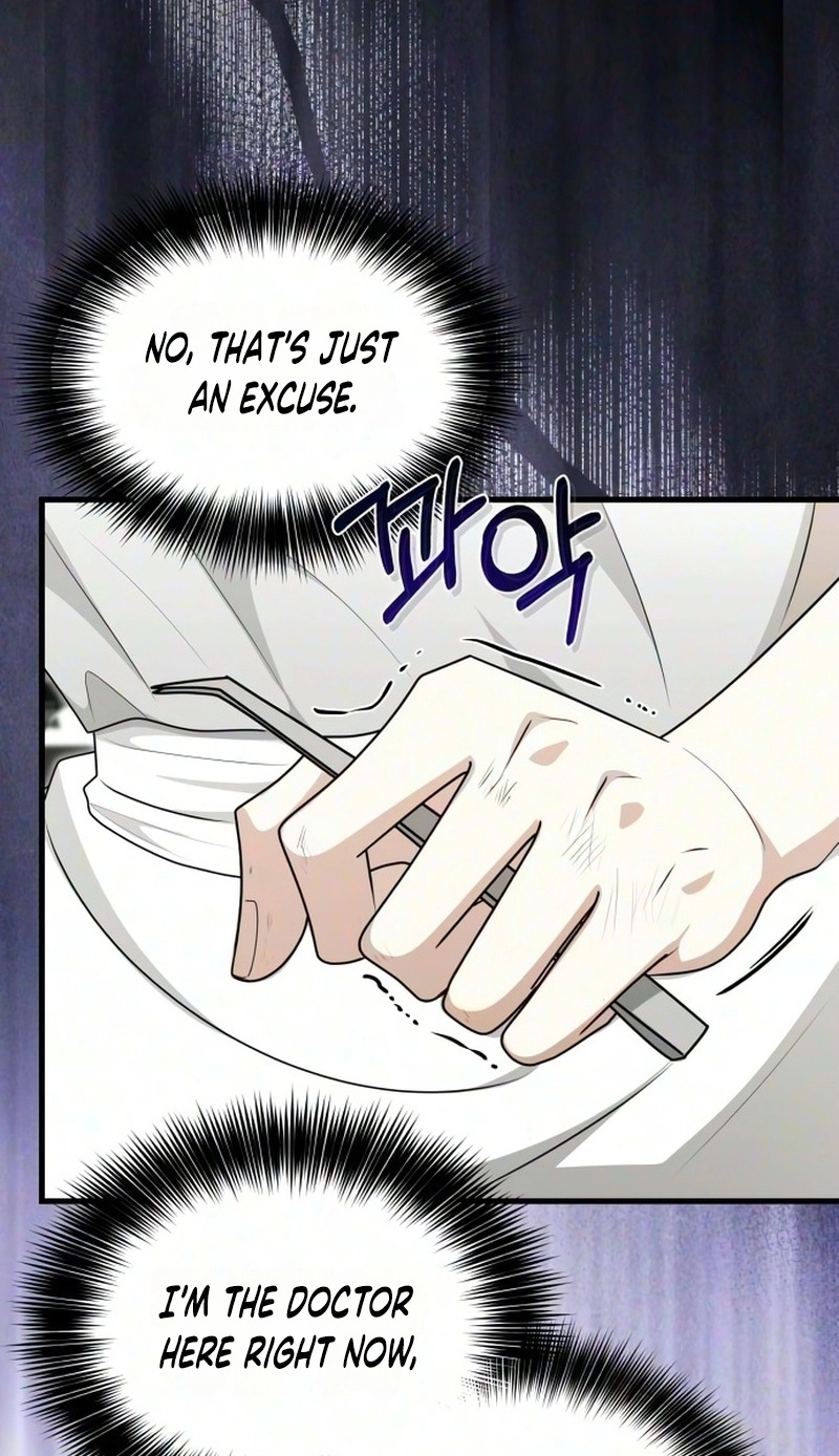 Read Don