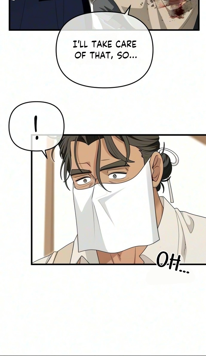 Read Don