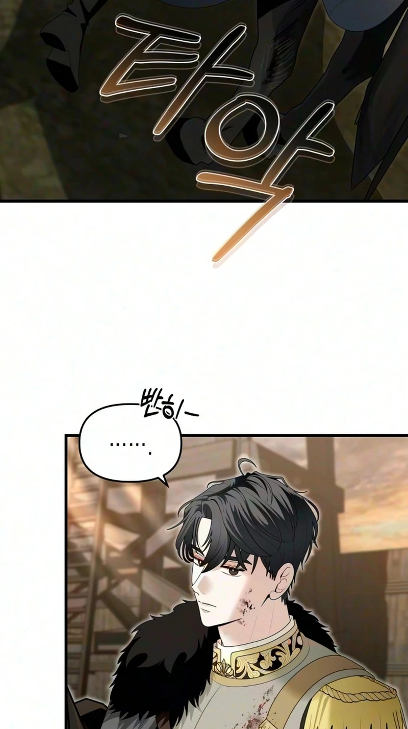 Read Don