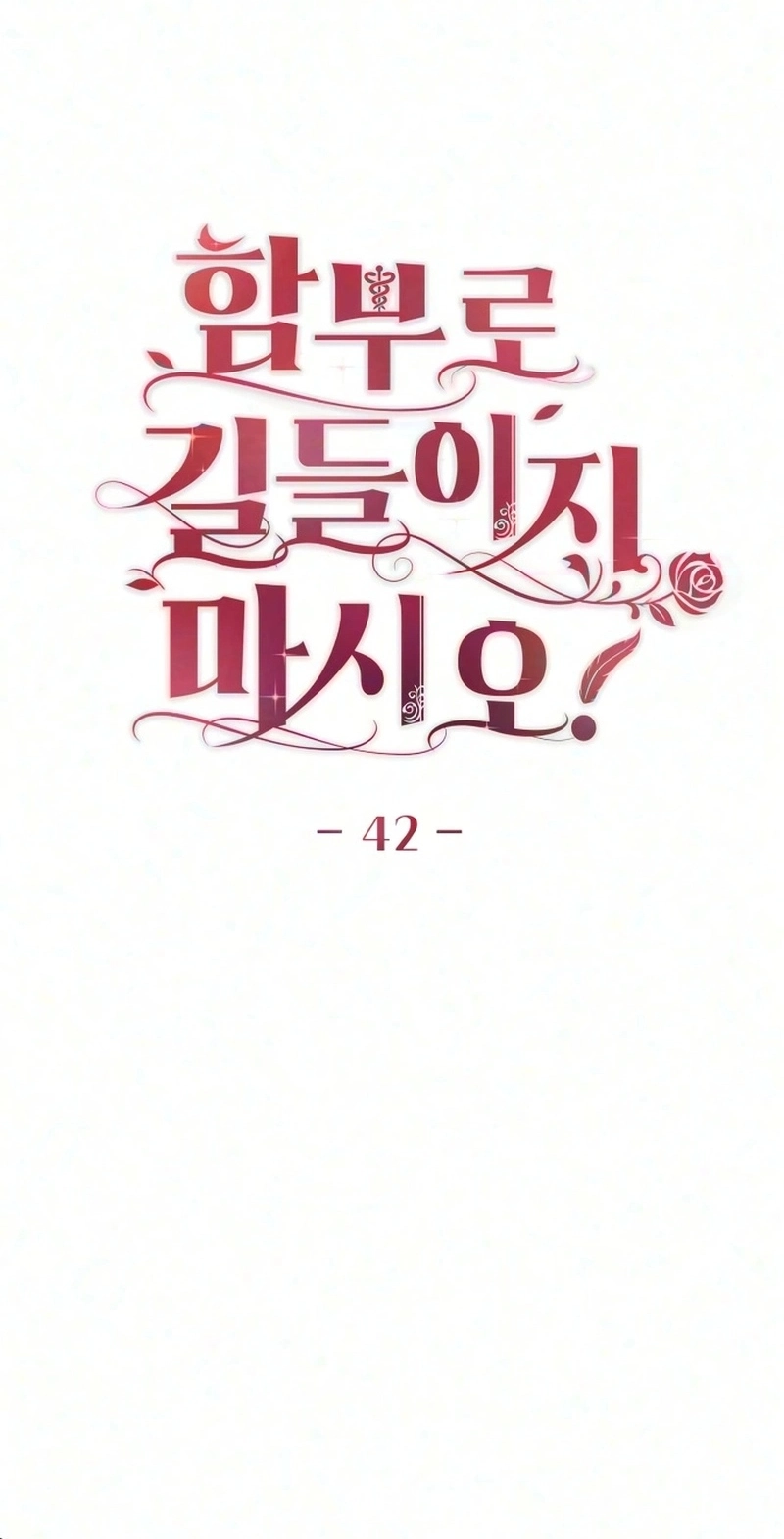 Read Don