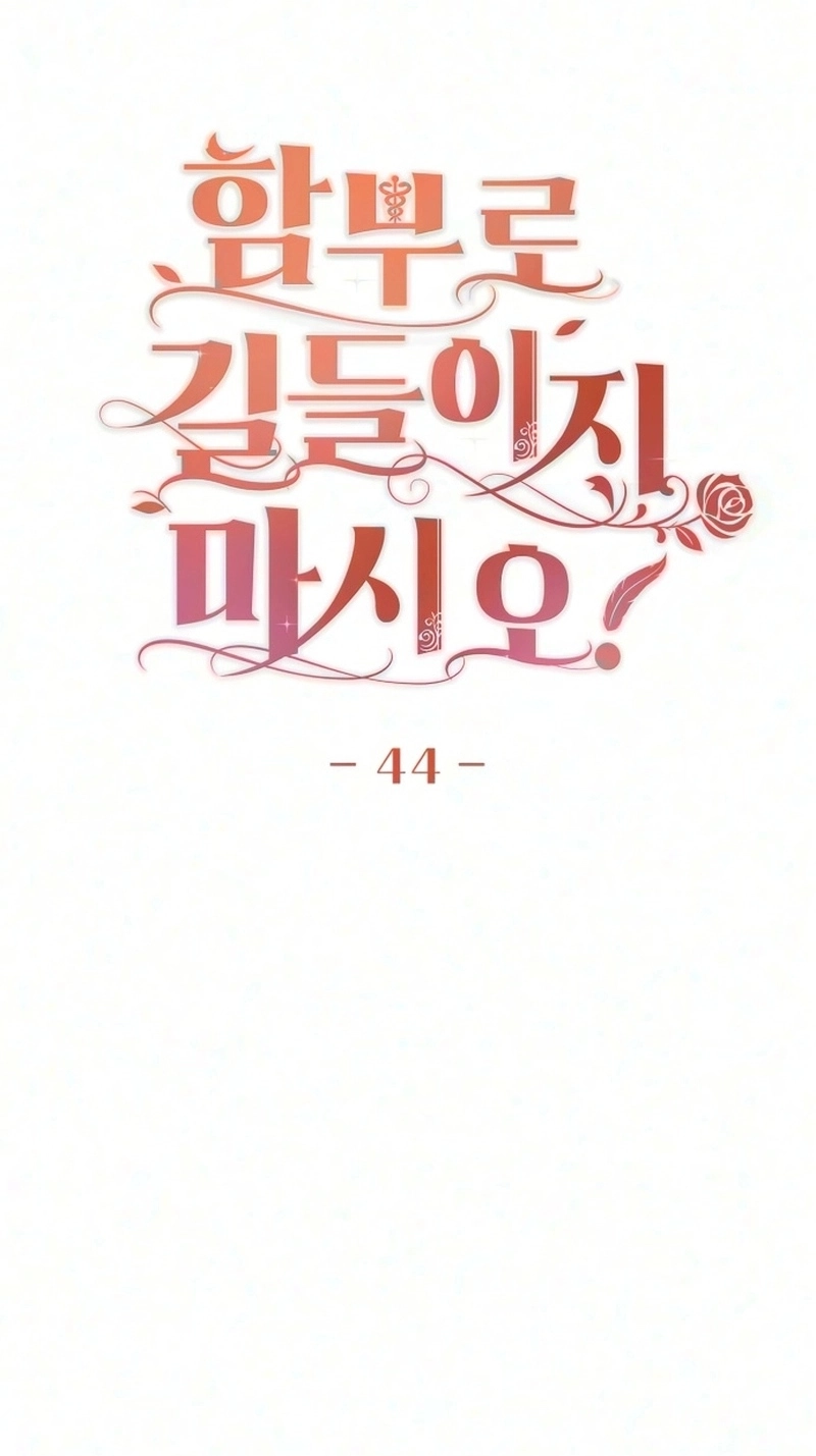 Read Don