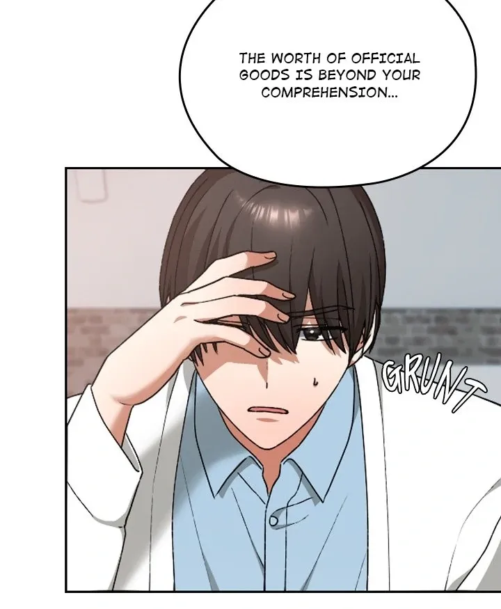 Don't Tell Anyone at School! Chapter 12 page 42 - 