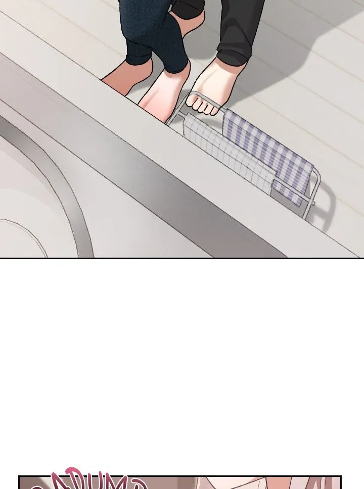 Don't Tell Anyone at School! Chapter 17 page 3 - 