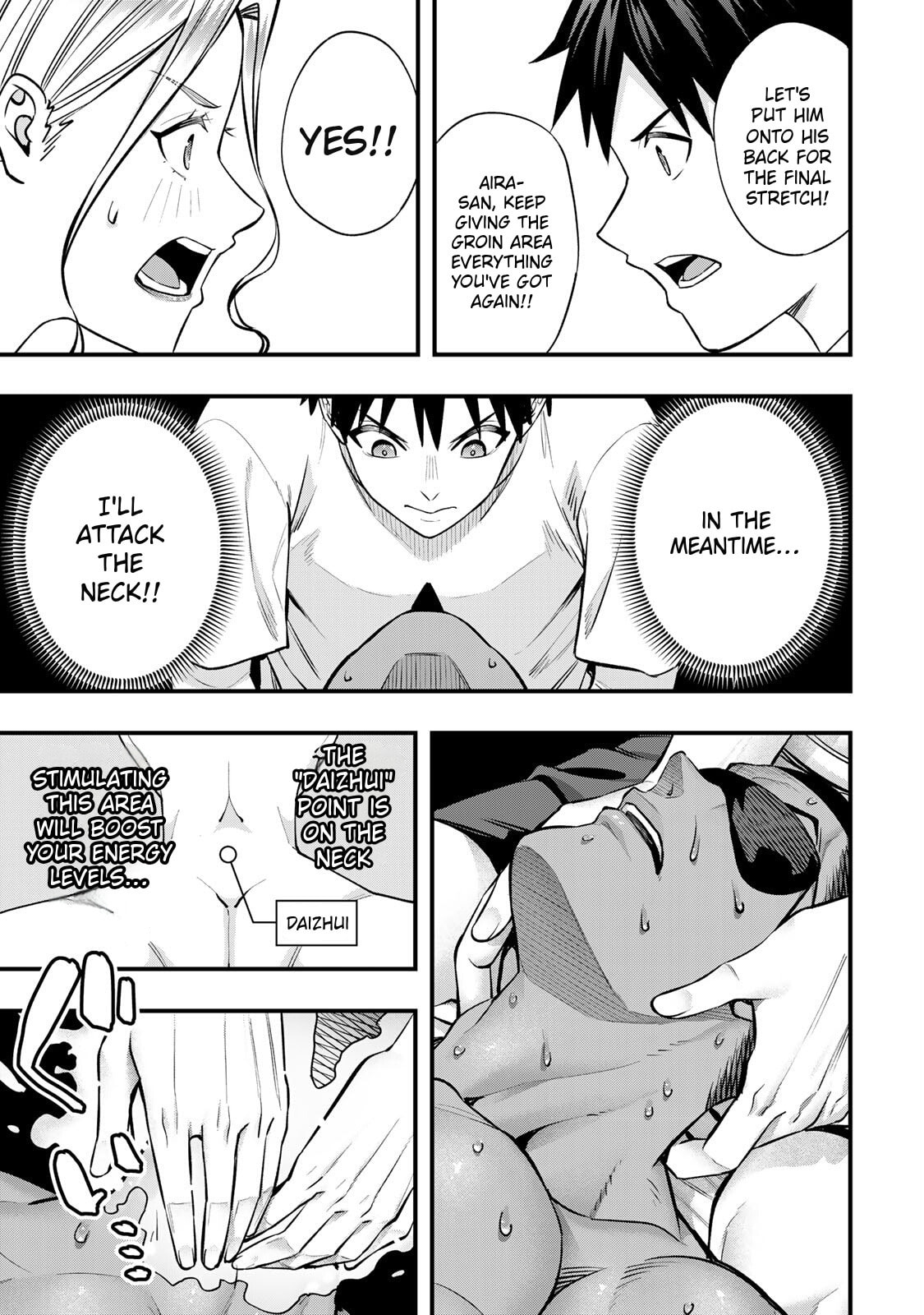 Read Don