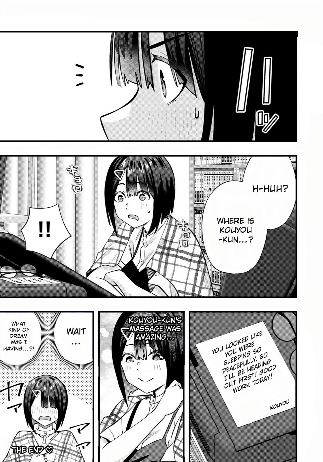 Read Don