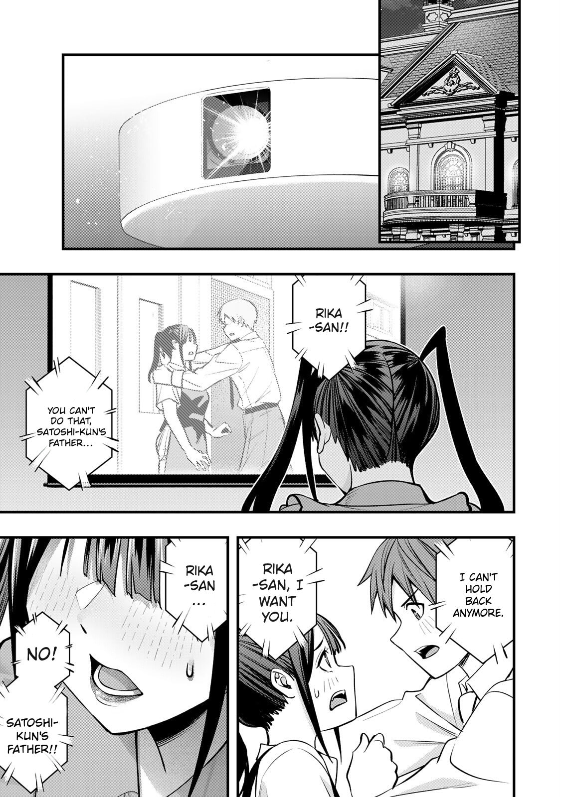 Read Don