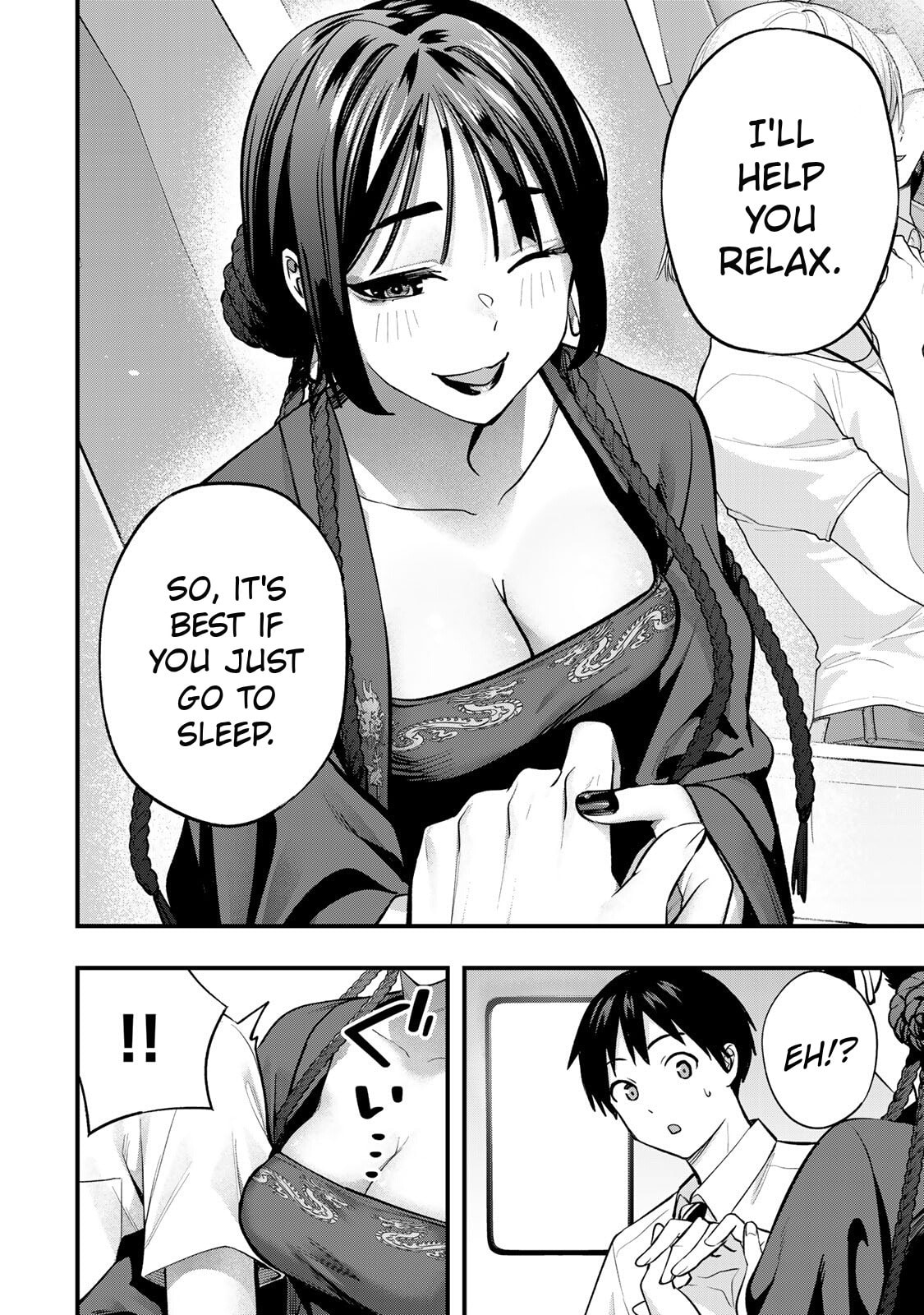 Read Don