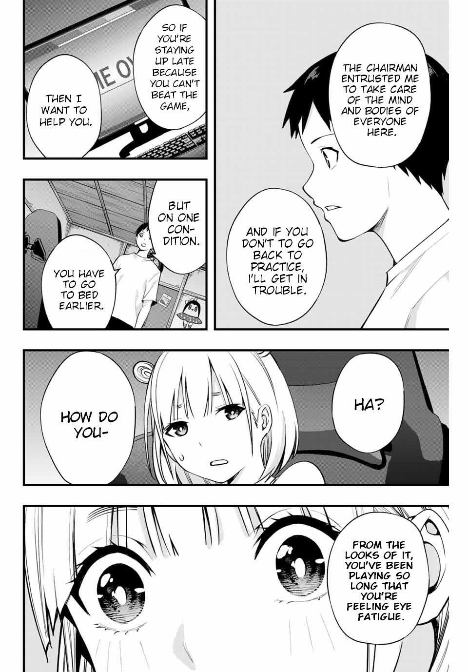 Read Don