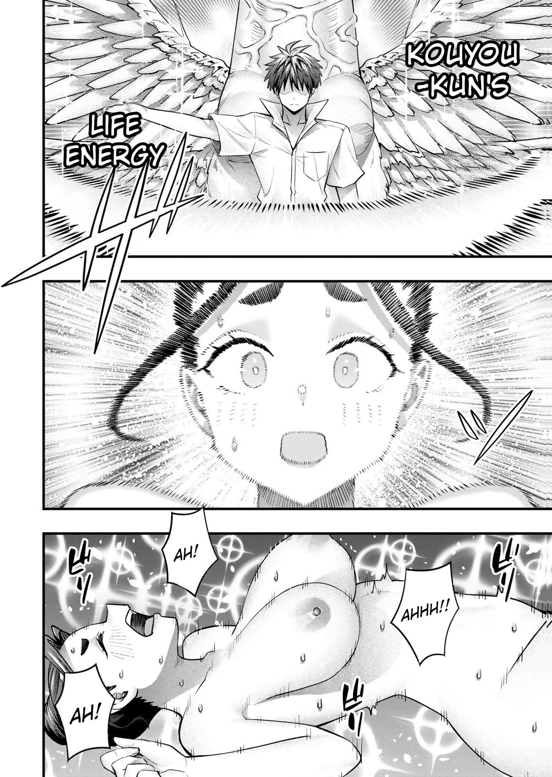 Don't Touch Kotesashi Chapter 124 page 16 - 