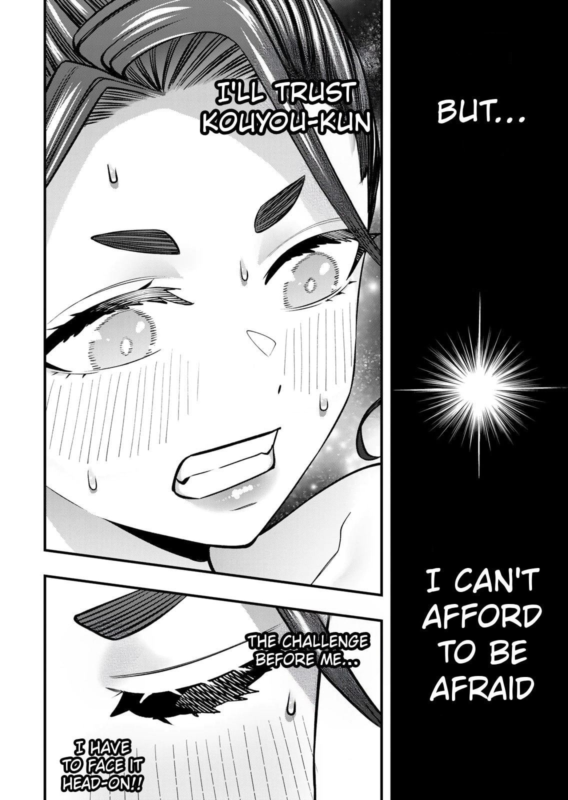 Don't Touch Kotesashi Chapter 124 page 8 - 