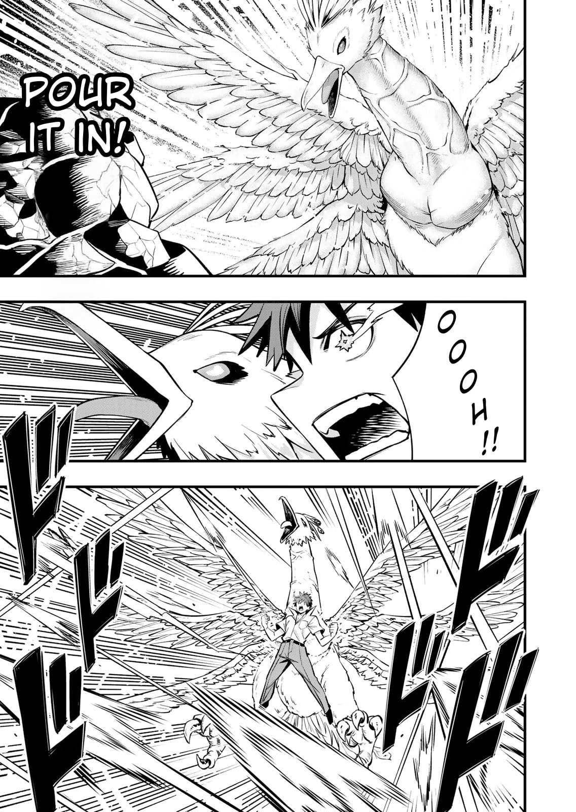 Don't Touch Kotesashi Chapter 125 page 17 - 