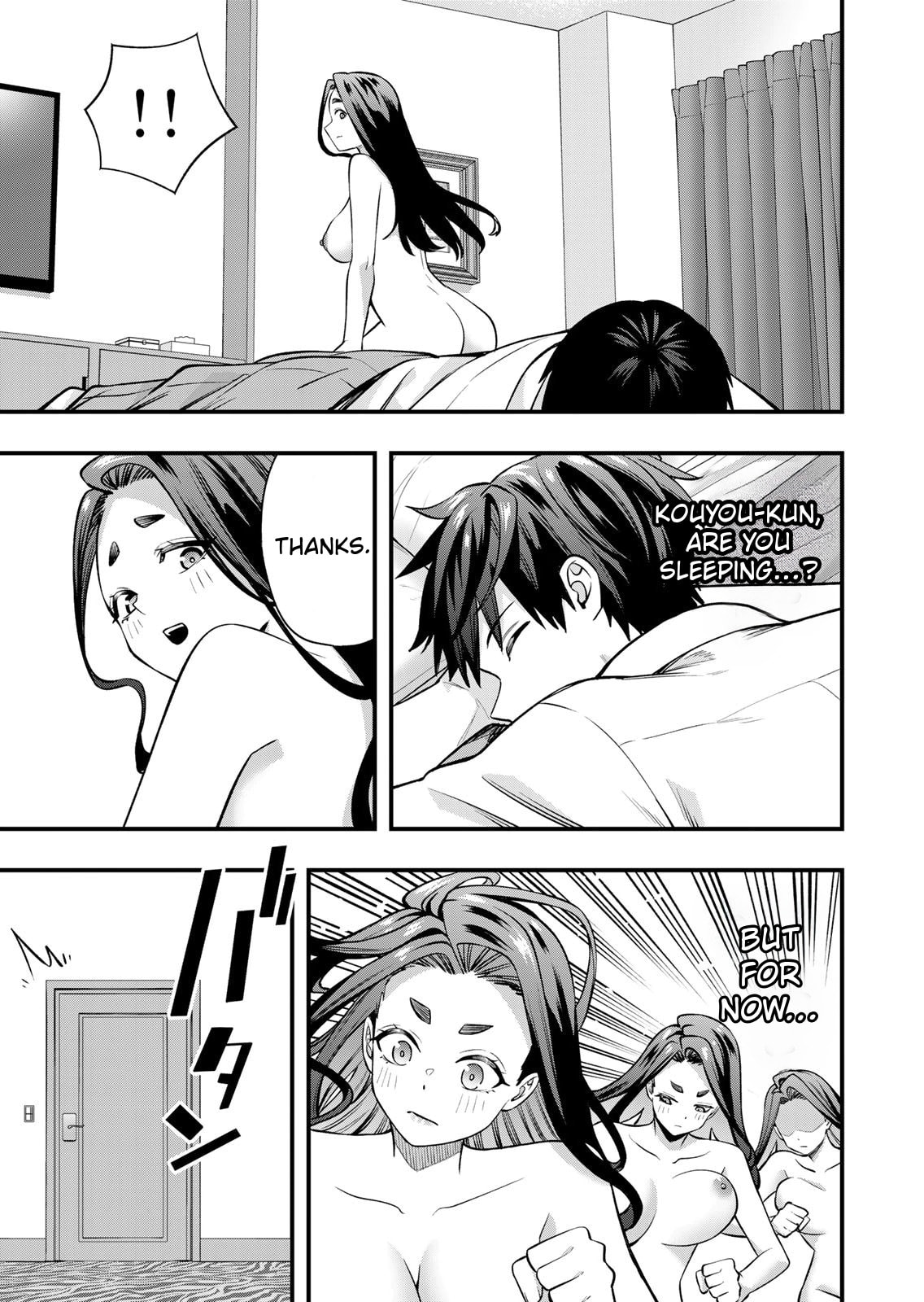 Don't Touch Kotesashi Chapter 125 page 25 - 