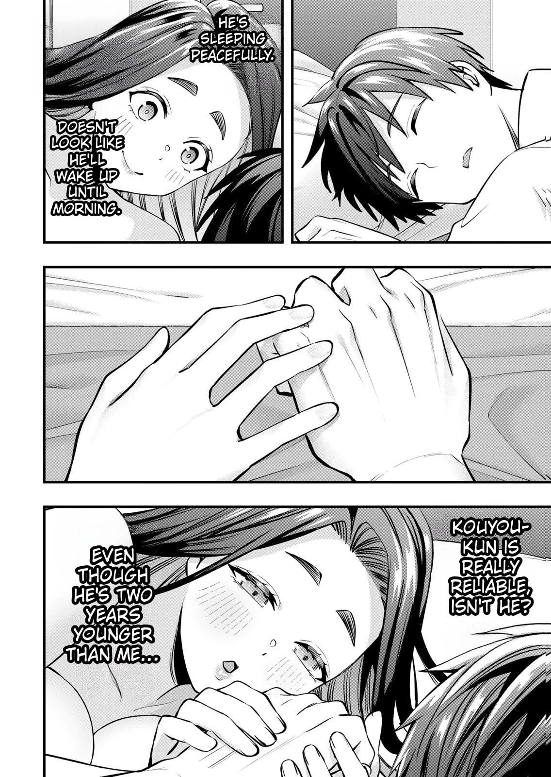 Don't Touch Kotesashi Chapter 126 page 12 - 