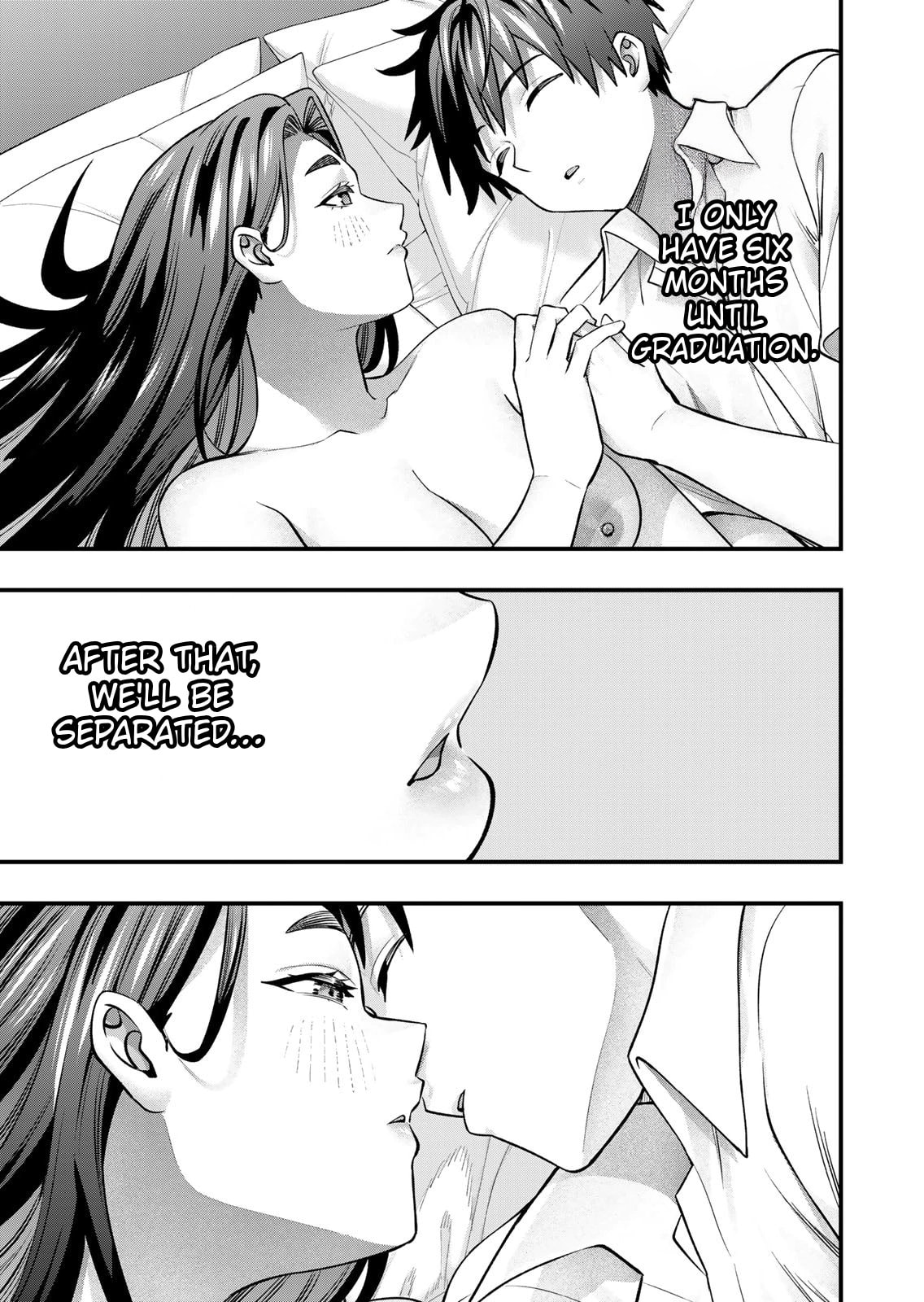 Don't Touch Kotesashi Chapter 126 page 15 - 