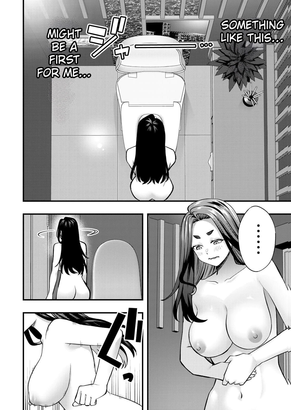 Don't Touch Kotesashi Chapter 126 page 4 - 