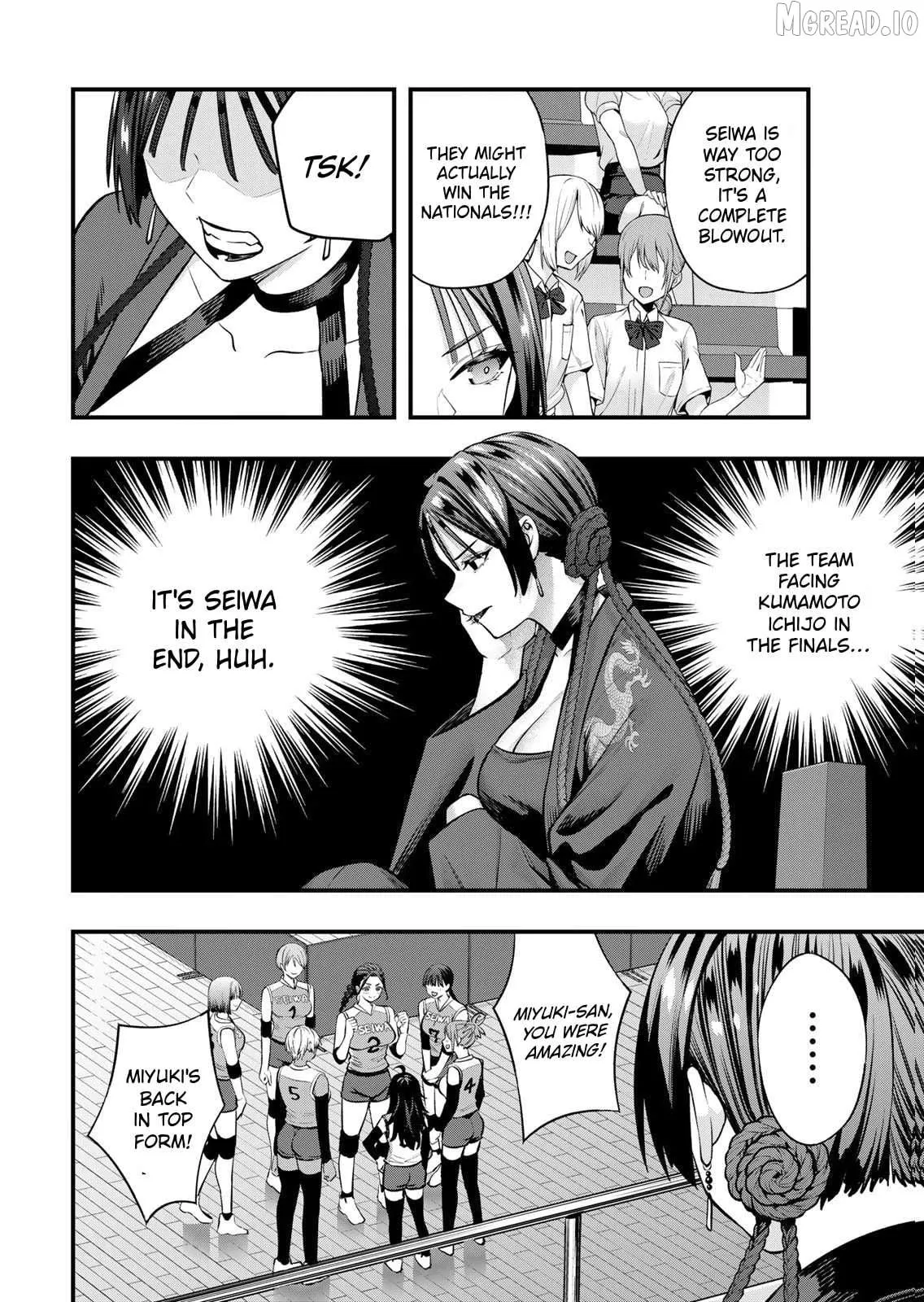 Don't Touch Kotesashi Chapter 127 page 4 - 
