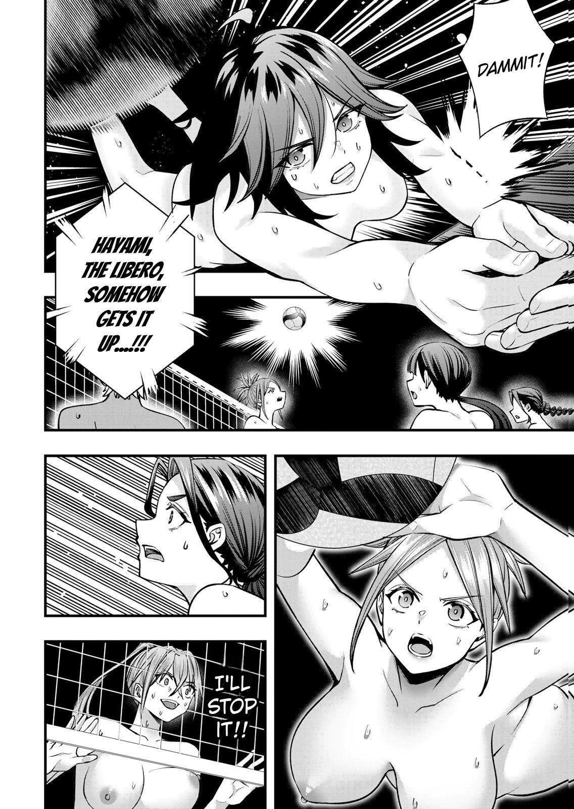 Don't Touch Kotesashi Chapter 128 page 12 - 
