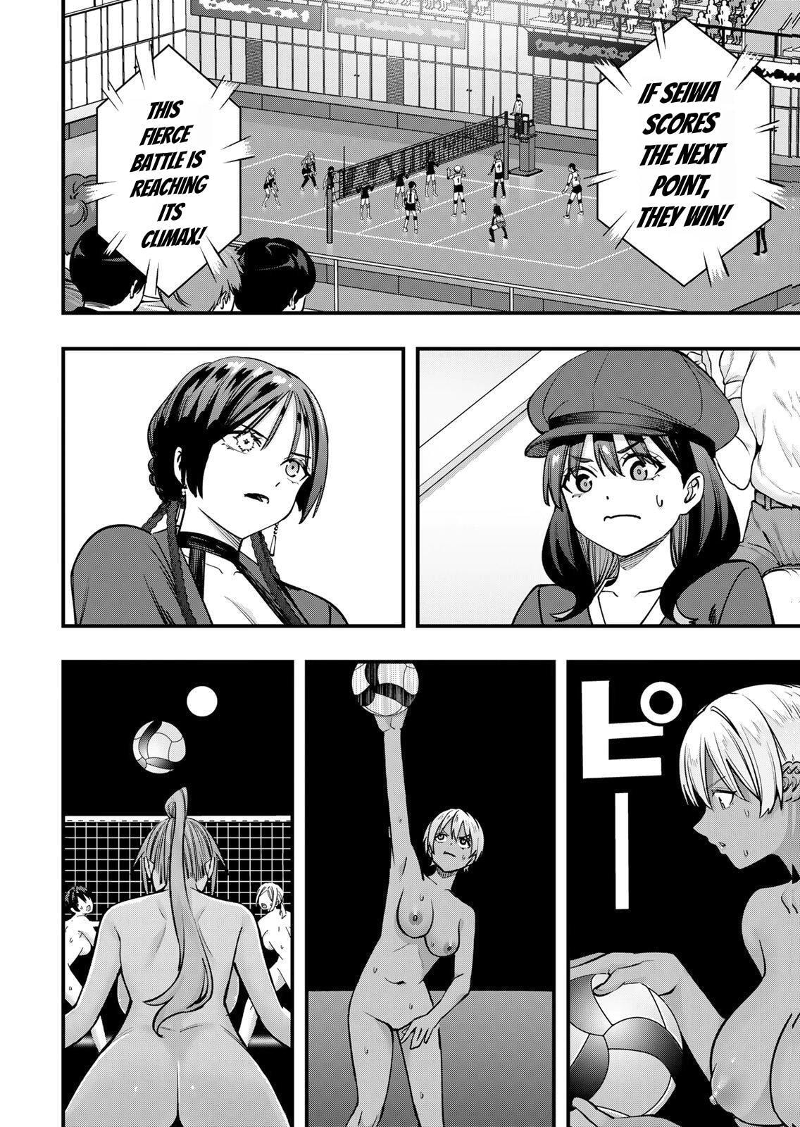 Don't Touch Kotesashi Chapter 128 page 16 - 