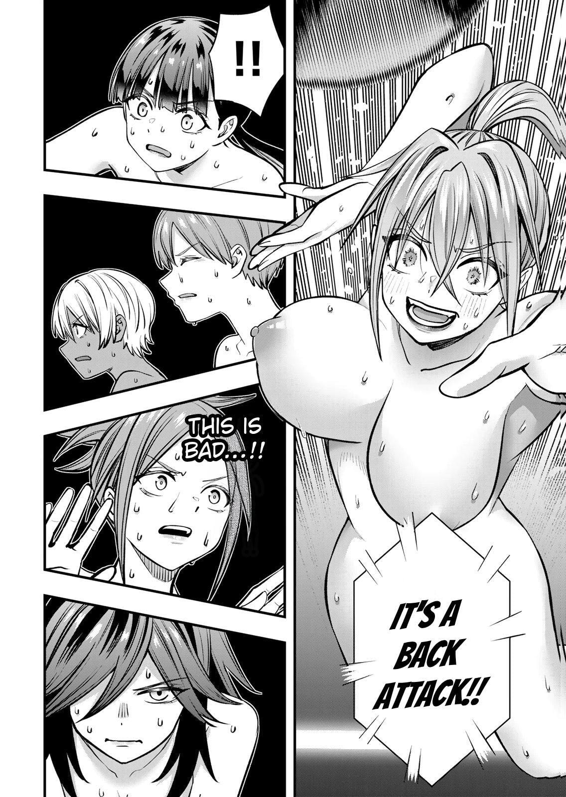 Don't Touch Kotesashi Chapter 128 page 18 - 