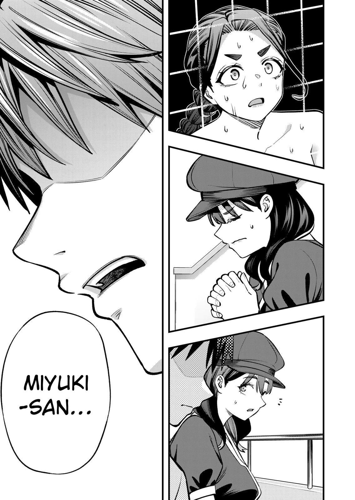 Don't Touch Kotesashi Chapter 128 page 19 - 
