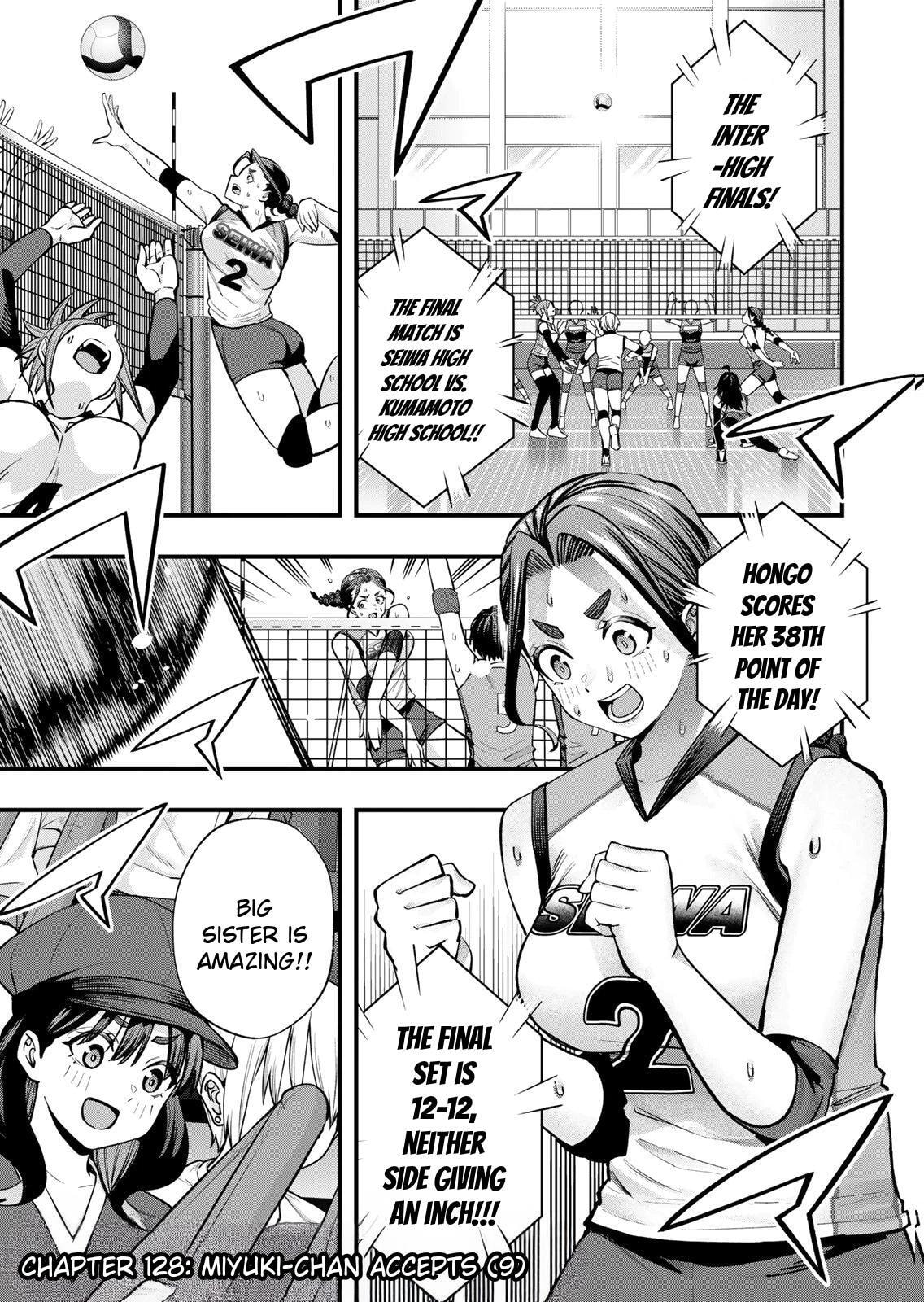 Don't Touch Kotesashi Chapter 128 page 3 - 