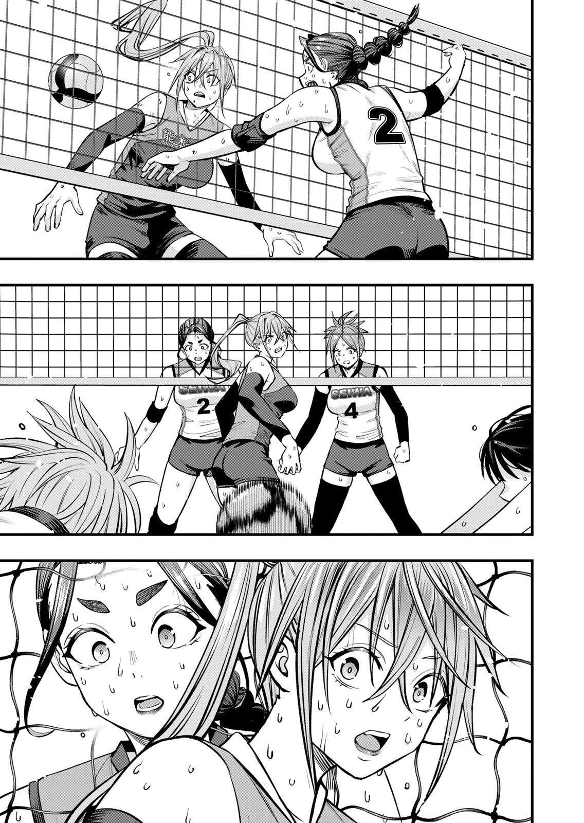 Don't Touch Kotesashi Chapter 128 page 23 - 