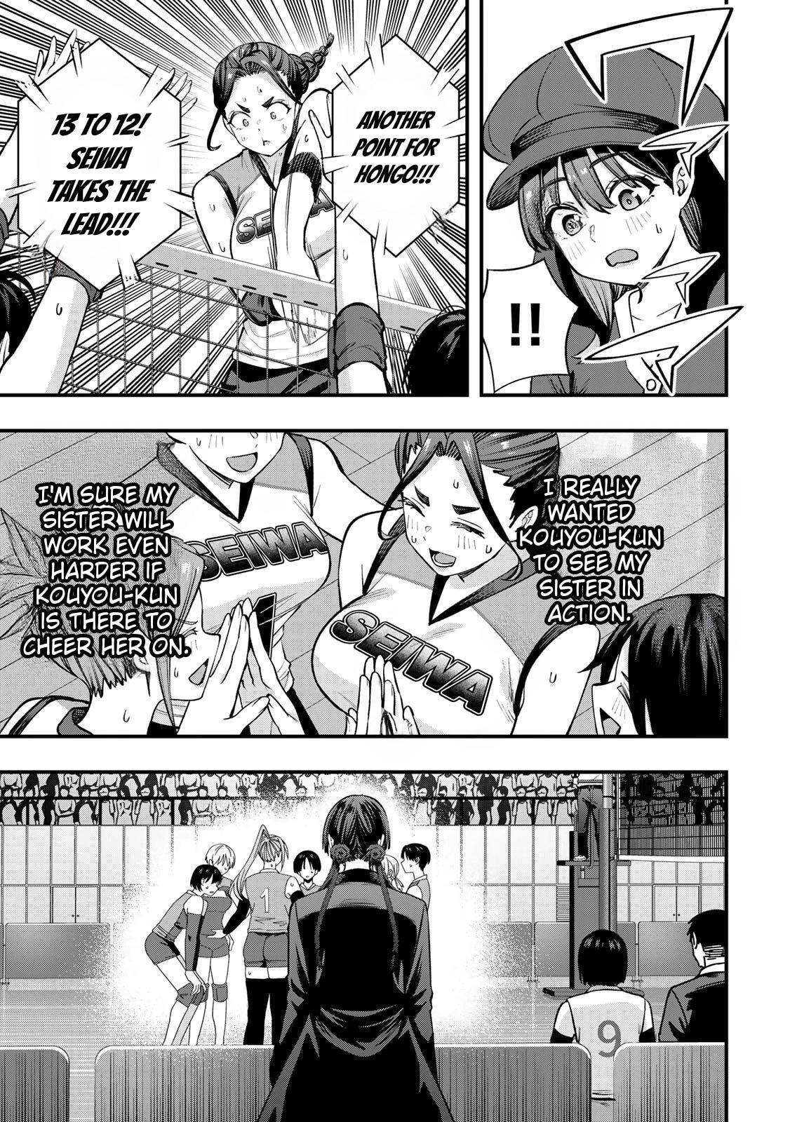 Don't Touch Kotesashi Chapter 128 page 5 - 