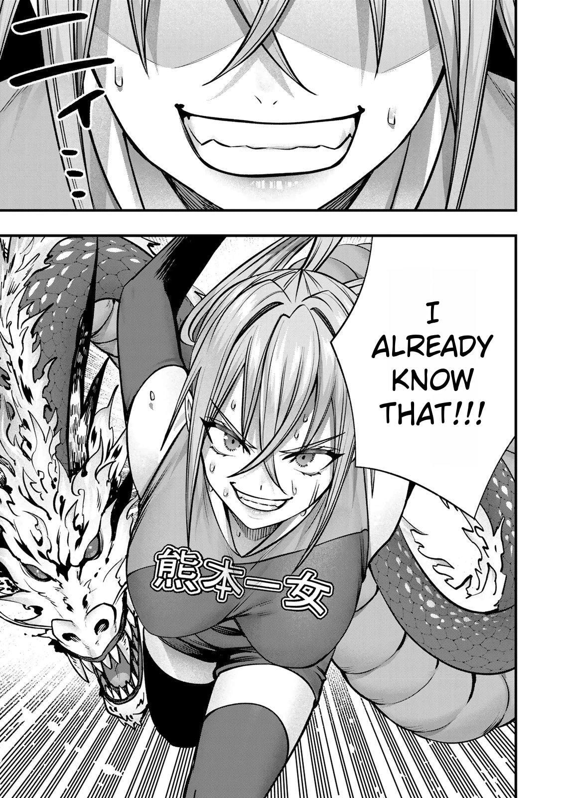 Don't Touch Kotesashi Chapter 128 page 7 - 